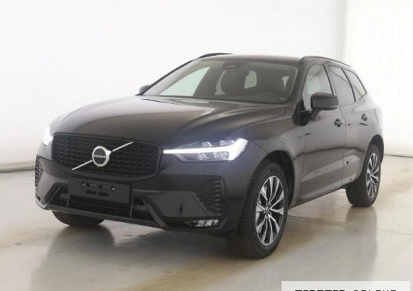 Volvo XC 60 cena 229000 przebieg: 18159, rok produkcji 2023 z Strzelin małe 7